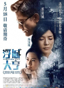 性折磨bdsm德国激情